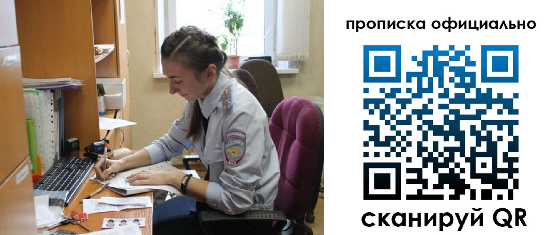 форма 3 в Сергаче