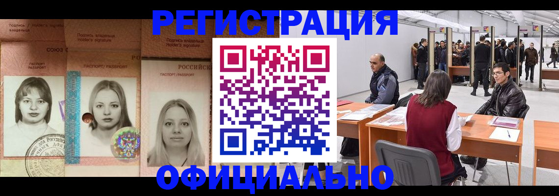 пропишу в квартире в Сергаче